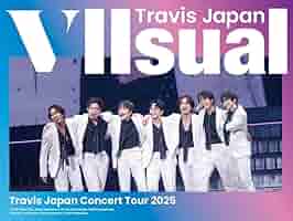 トラジャトレカ 専用ページ Travis Japan トラジャ トレーディングカード トレカ 7枚セット